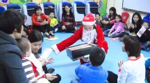 艾雯思线下精品系列之——悦享英语